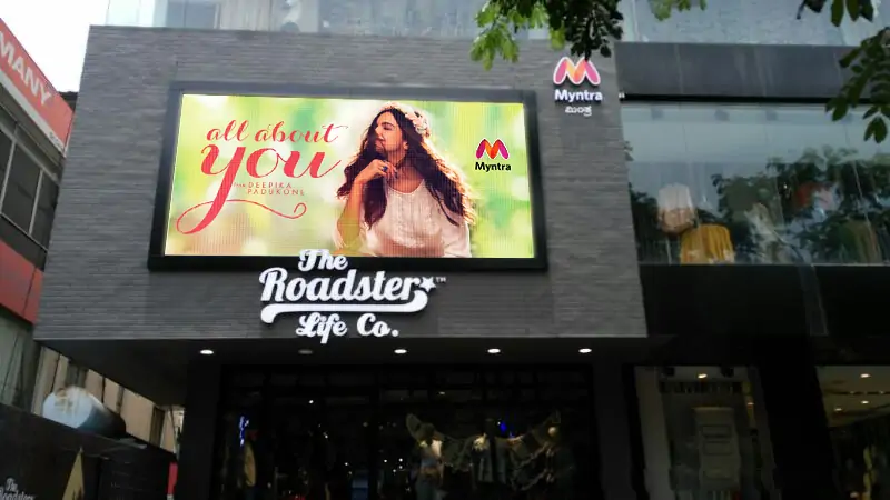 Digital Hoarding for Myntra