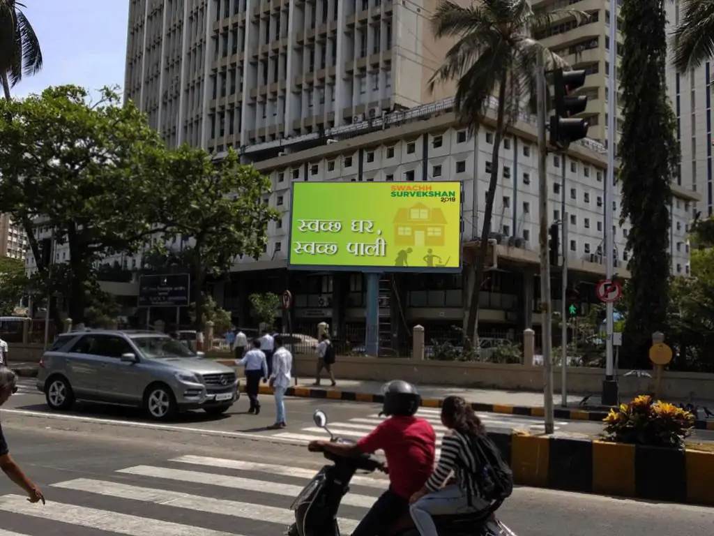 Outdoor LED Display for Mantralaya