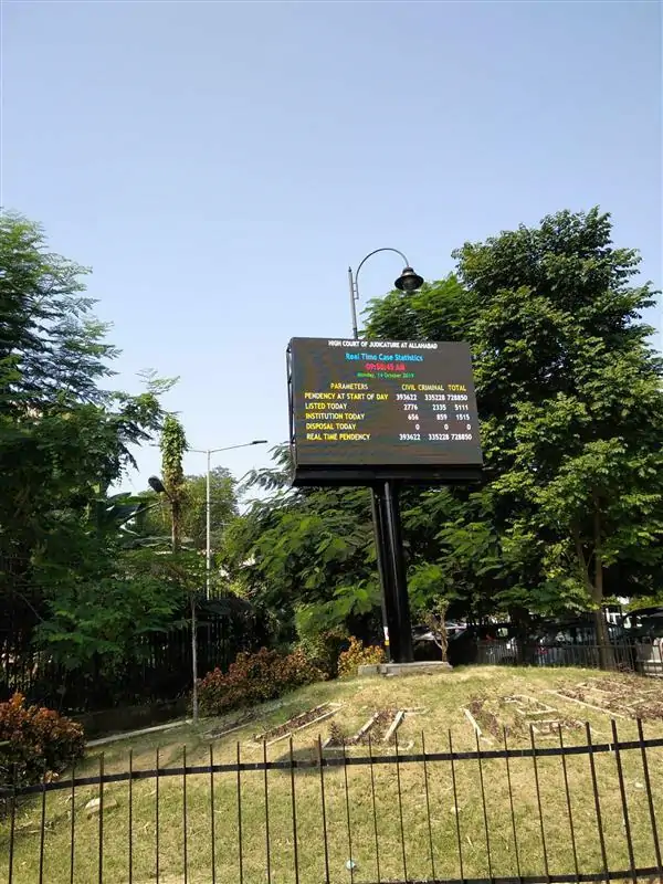 Outdoor LED Videowall for Allahabad High Court