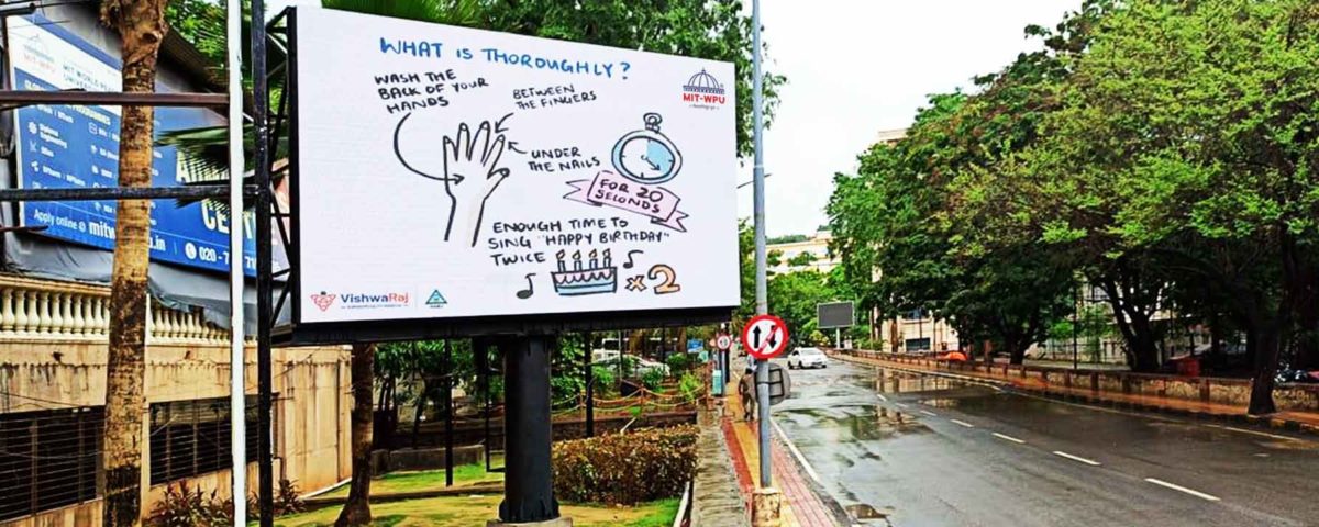 MIT Pune banner